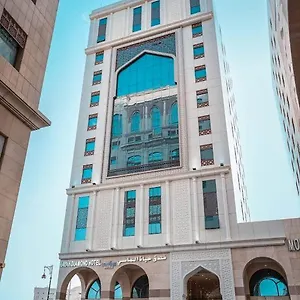 Hayah Diamond Suudi Arabistan